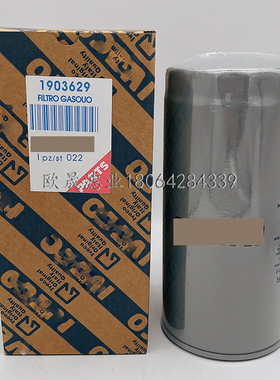 1903629 1903715 1907581 1907584 2997305 4787733 613153机滤芯