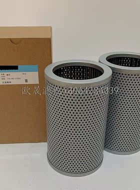 175-49-11222 H-7910 SH60163液压滤芯