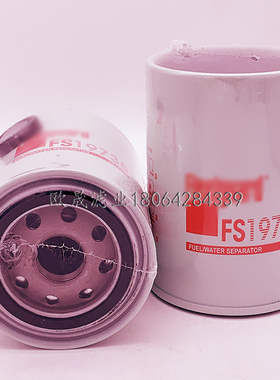 FS19735 P559628 WK940/33X P551843 P505982 H700WK 33775柴滤芯