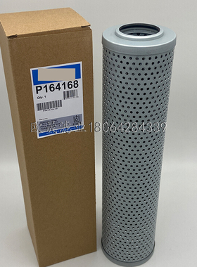 P164168 P164596 P569529 P164176 P566217 HD863 51690液压滤芯