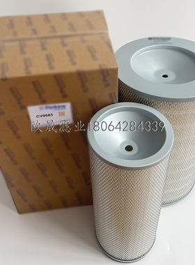 CV9685 CV507 P182002 5010066304 AF25249M E564L 42422空气滤芯