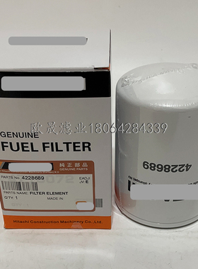 4228689 71495751 71497007 76193174 76500354 L4228689水滤芯