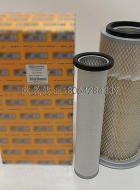 32/206002 AF4570K E2064L 46526 MD712K A1592C P776358空气滤芯