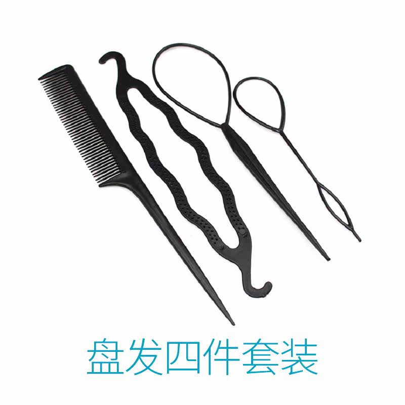 Accessoires pour perruques - Ref 230626 Image 1