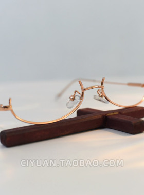 Lolita朋克哥特蒸汽无镜片玫瑰金眼镜半框执事镜架cos金纯欲镜框