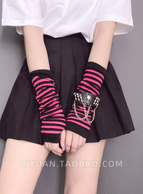 y2k酷帅军lo朋克机能忍者露指半指手套亚比百搭萝莉jk袖套手袖女