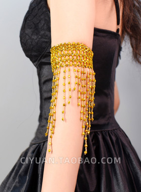 Lolita赛博朋克异域风金色流苏手臂链臂环拉丁舞舞蹈手臂装饰配饰