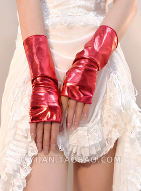 Lolita赛博朋克圣诞节红色手套漆皮袖套配饰辣妹y2k手袖酷表演cos