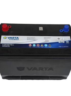 瓦尔塔蓄电池T-115适配雷克萨斯ES200/RX350/IS300汽车电瓶启停80