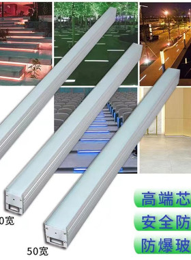 户外防水LED条形地埋灯室内嵌入式12W线条灯广场暖光长条台阶地灯