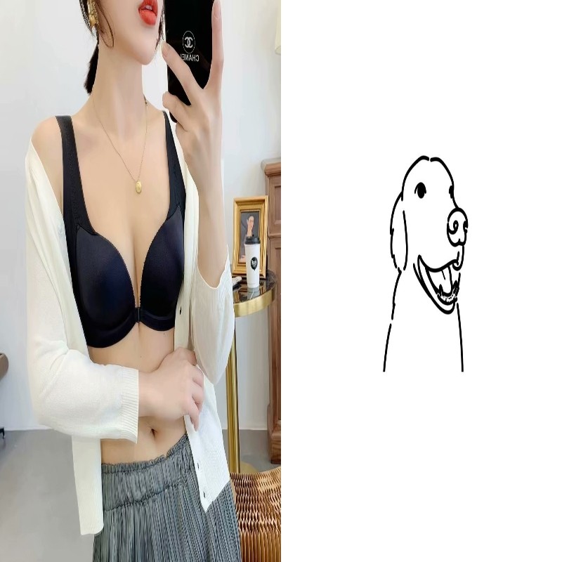 聚拢文胸无钢圈掌托光面純色无痕前后扣胸罩收副乳内衣美胸利器女