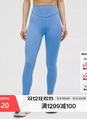 Wunder Under SmoothCover?女高腰紧身裤24 丨lululemon LW5GERA