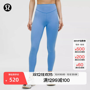 Wunder Under SmoothCover?女高腰紧身裤24 丨lululemon LW5GERA