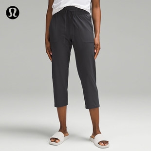 Pull-On 女士松紧腰锥形裤腿中腰中长裤 23 丨lululemon丨LW6CUXS