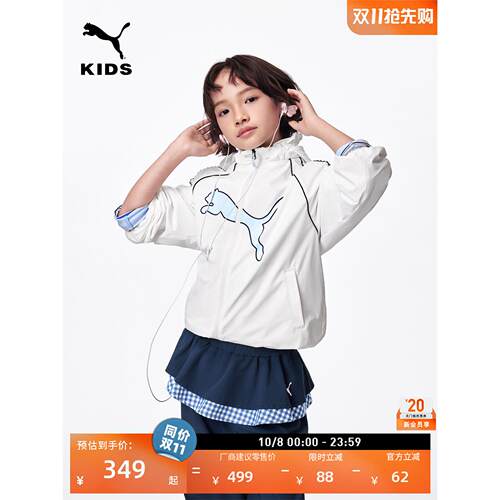 宽松甜美白色经典T7运动