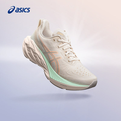 ASICS亚瑟士NOVABLT4女