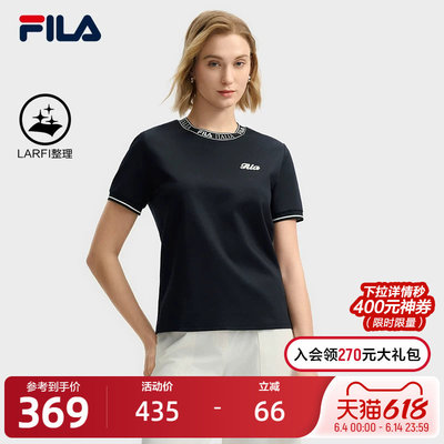 FILAFila女子针织短袖衫2