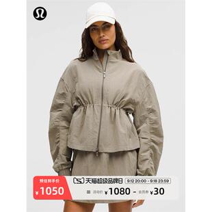 Crinkle Nylon 女士褶皱尼龙抽绳外套丨lululemon丨LW3JDKS