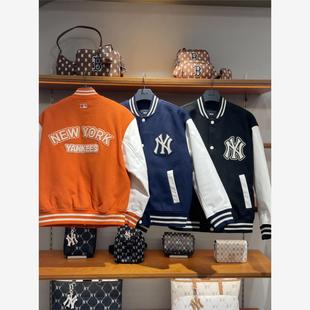 韩国MLB正品代购24新款NY洋基队毛呢棒球服外套男女同款3AJPV1046