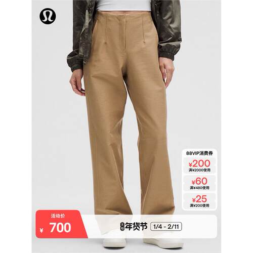 Utilech™女士宽松剪裁中
