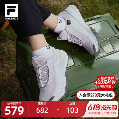 FILAFila女鞋山猫3代户外