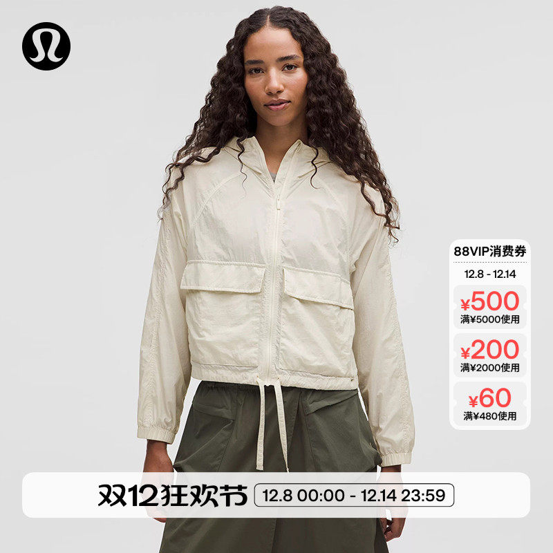 HoodLite女士连帽外套