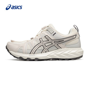 ASICS亚瑟士GEL-SONOMA FE女子户外休闲 越野鞋舒适徒步登山鞋