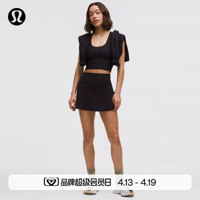 Align女士运动高腰短裙