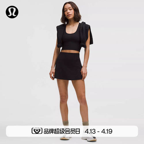 Align女士运动高腰短裙