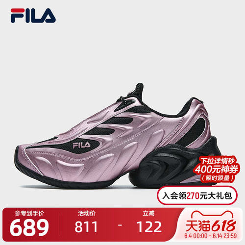 V头鞋|FILAVEWFila女鞋