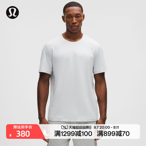 SoftJersey男士短袖针