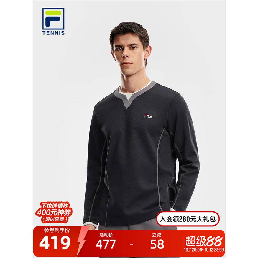 FILA 斐乐男子针织长袖衫2026夏季新款网球运动假两件宽松长T