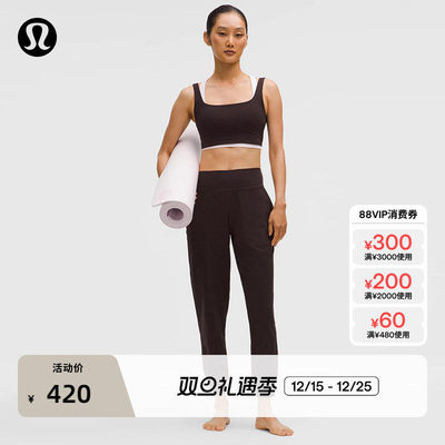 Align?女士高腰运动裤丨