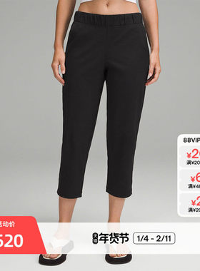 Luxtreme? 女士松紧腰修身款中腰中长裤丨lululemon丨LW6CVZS