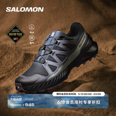 salomon萨洛蒙户外女款敏