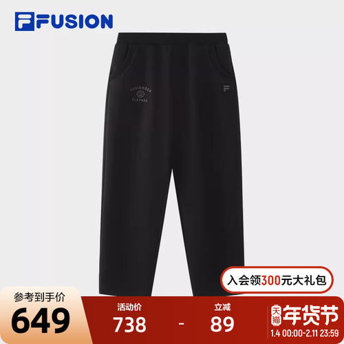 FILAFUSION斐乐潮牌针织