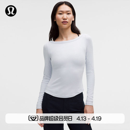 HoldTight女士紧身剪裁