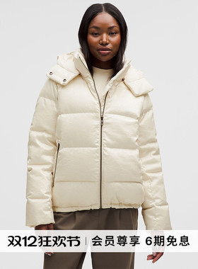 Wunder Puff 女士羽绒外套 *光泽丨lululemon丨 LW4CMSS