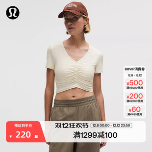 Ruched-Front 女士运动前侧褶饰V领短袖T恤 丨lululemon丨LW3JF4S