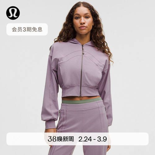 Define女士宽松剪裁连帽