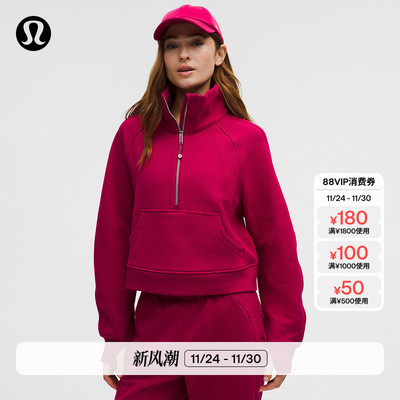 Scuba女士超宽松款烟囱