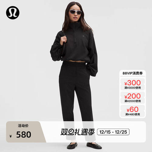 Daydrift?女士高腰收腿