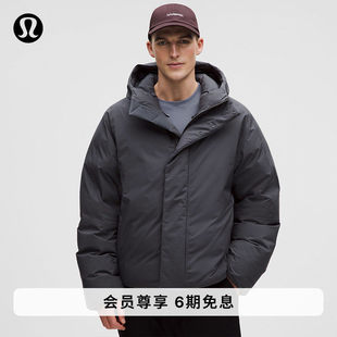 男士羽绒外套丨lululemon丨LM4AWMS