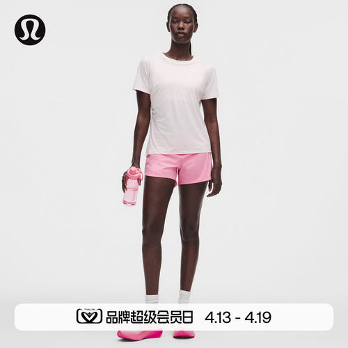SpeedU女士运动中腰短裤