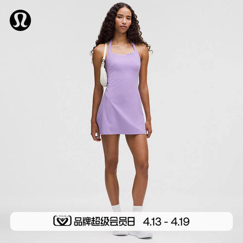 Align女士运动挂脖连衣