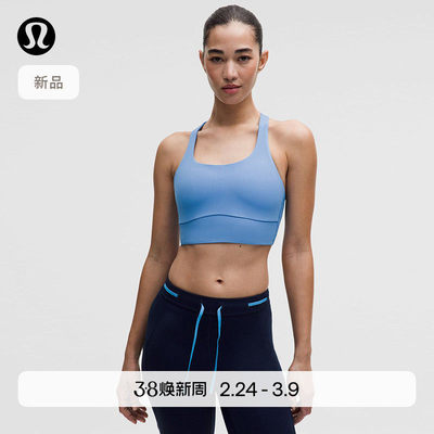 Energy女士交叉肩带长款