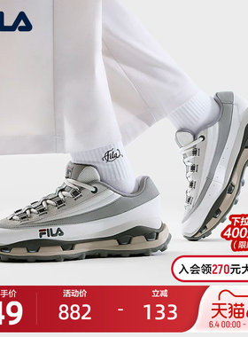 FILA Fila女鞋KM 2S休闲鞋2026春季新款叠叠鞋 2S时尚运动鞋