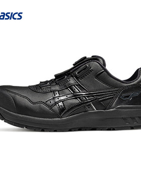 ASICS亚瑟士WINJOB CP306 BOA (2E)男女宽楦防滑耐磨特殊工程鞋