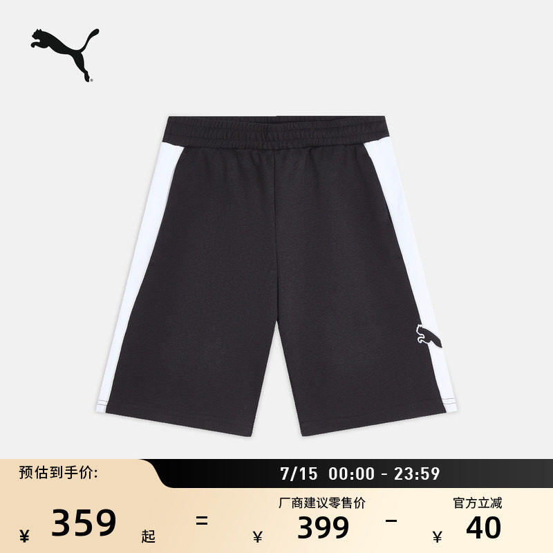 宽松黑色直筒跑步运动短裤男PUMA彪马夏季针织休闲裤子639798