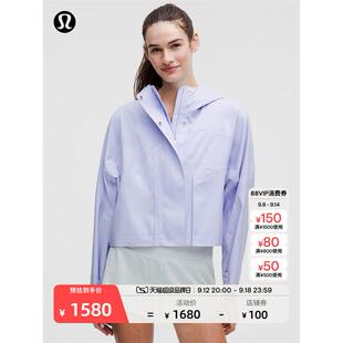 Rain Chaser 女士运动夹克 防风拒水丨lululemon丨LW4CM7S